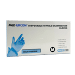 Blue powder-free nitrile gloves